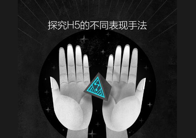 杭州誠通智能科技大力推動其在智慧城市建設(shè)中